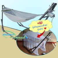 Auto Hammock เปลนอนเด็กไกวอัตโนมัติแบบพับได้ขนาดกลาง(M)สไตล์เปลญวนสีบลอนด์