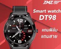 โทรเข้าออกได้ และรองรับไทย smart watch รุ่น Dt98 แถมสายยางและสายเหล็ก มีประกัน 3 เดือน! พร้อมกล่อง