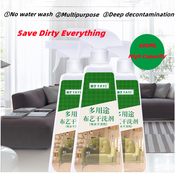 Sofa Cleaner Carpet Cleaner Car Interior Cleaner Interior Detail