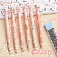 ♦✒ Kawaii Juice Peach Mechanical Pencil With Pencil Refills For Student WritingDrawing Sketching Architecture (0.5mm)