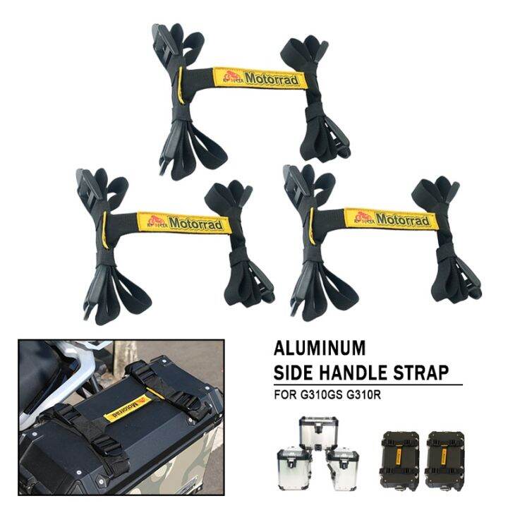 bmw g310r panniers