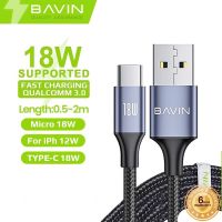 {Taotao อิเล็กทรอนิกส์} BAVIN QC3.0 CB201ชาร์จเร็ว0.5/1/1.5/2M สายสายเคเบิ้ลไนล่อนถักสำหรับ Iph/ Micro /Type-C