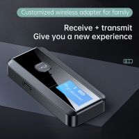 USB Bluetooth 5.0 Audio Transmitter Receiver 2 IN 1 Digital LCD Large Screen for PC Headphones Home Stereo Car Audio Adapter