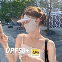 【CC】 UPF50  Scarf UV Resistance  Sunshade Face Block The Veil Anti-sunburn