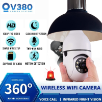 【ซื้อ 1 แถม 1 】กล้องวงจรปิด 360 wifi กล้องวงจรหลอดไฟ E27 หลอดไฟ V380 Pro 5MP Wifi PTZ 5G/2.4g กล้อง IP Camera CCTV 1080P มนุษย์ตรวจจับ กล้องวงจรปิดดูผ่านมือถือ กล้องวงจรปิดไร้สาย กล้องรักษาความปลอดภัย