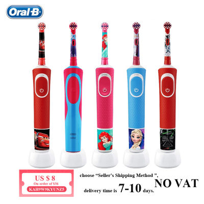 Oral-B แปรงสีฟันไฟฟ้าแบบชาร์จไฟได้สำหรับเด็ก Ratation Type Waterproof Gum Care Safe Oral-B Teeth Brush for Kids Ages 3+-Soneye