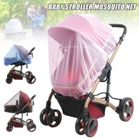 【LZ】♠♝  Baby Mosquito Net for Stroller Car Seat Infant Bugs Protecting Universal Stroller Mosquito Net xqmg Mosquito Net Home Textile