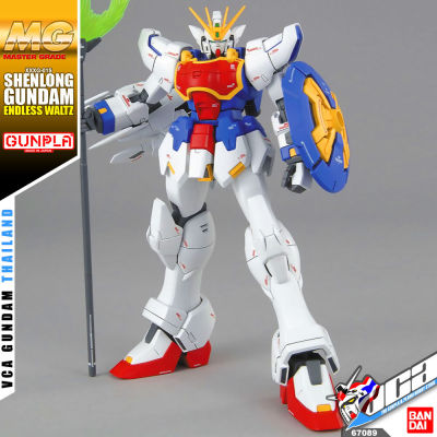 ⭐️ BANDAI GUNPLA MASTER GRADE MG 1/100 SHENLONG GUNDAM EW ประกอบ หุ่นยนต์ โมเดล กันดั้ม กันพลา ของเล่น VCA GUNDAM