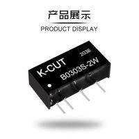 B0303S-2WR2 K-CUT ( DC/DC Converter Isolation)