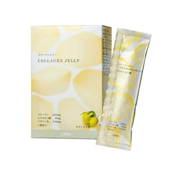 orbis-jelly-collagen-เจลลี่คอลลาเจนรสผลไม้-มี-3-รสชาติ-ยูสุ-องุ่นมัสกัต-ลิ้นจี่-1-กล่อง-มี-14-ซอง-รับประทานได้-7-14-วัน