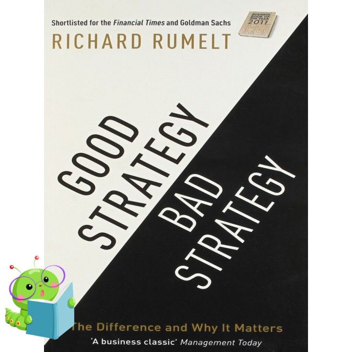 Positive attracts positive. ! >>> หนังสือภาษาอังกฤษ GOOD STRATEGY BAD STRATEGY: THE DIFFERENCE WHY IT MATTERS