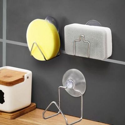 Portable Suction Cup Drain Rack Stainless Steel Cleaning Cloth Shelf Dish Drainer Sponge Holder Sink Rack Kitchen Accessories
