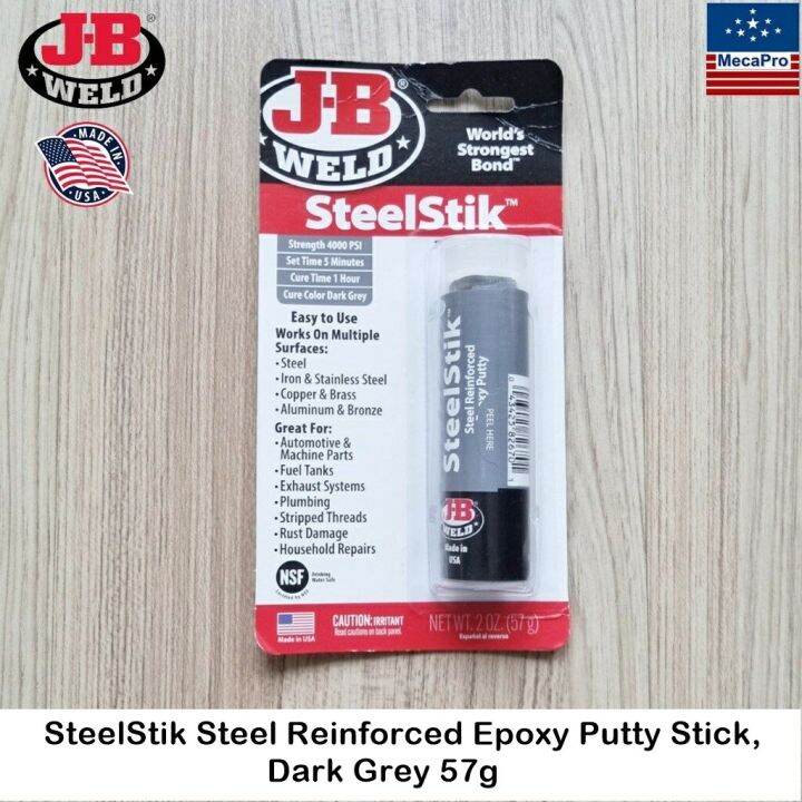 J-B Weld® SteelStik Steel Reinforced Epoxy Putty Stick, Dark Grey 57 G ...