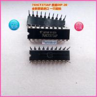 10PCS 74HCT373AP DIP-20