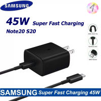 ชุดชาร์จSamsung 45W หัวชาร์จด่วน สายชาร์จด่วน Samsung Super Fast Charge 45W. สายชาร์จด่วน C To C Cable 5A ตรงรุ่น Note20 Note20ultra S20 S20p S21 S21Ultra ของแท้