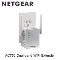 Netgear (EX3700) AC750-WiFi Range Extender อุปกรณ์ ขยายสัญญาณ ประกันศูนย์ไทย