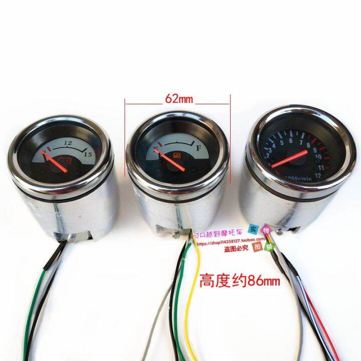 Modification of Kart ATV with Single Instrument Crosscountry