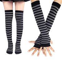 ┅♣ 1 Set Women Girls Over Knee Long Stripe Printed Thigh High Cotton Socks Arm Sleeve Gloves Sweet Cute Plus Size Overknee Socks