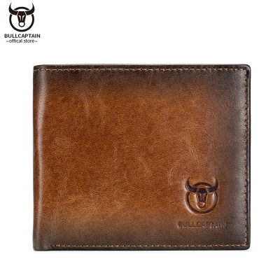 TOP☆BULLCAPTAIN High Quality Genuine Leather Wallet Mens Business Casual Multi-card Slot RFID Function Card Holder Japanese and Korean Style Fashion Wallet