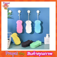 Bath sponge ฟองน้ำญี่ปุ่น ขัดตัว ฟองน้ำญี่ปุ่น ฟองน้ำอาบน้ำ ฟองน้ำอาบน้ำ body ฟองน้ำถูขี้ไคล ฟองน้ำถูหลัง ฟองน้ำขัดตัว แบบนุ่ม