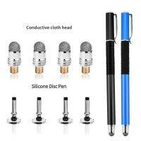 QRFXPT อุปกรณ์ปากกาสไตลัส สำหรับโทรศัพท์ ปลายแผ่นดิสก์สไตลัส ปากกาคาปาซิทีฟ ปลายปากกาสัมผัส การวาดภาพ หัวปากกาหน้าจอ ปลายปากกาสไตลัส ปลายปากกาแท็บเล็ต ปลายปากกาสไตลัส