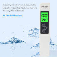 เครื่องวัดคุณภาพน้ำแบบมัลติฟังก์ชั่น TDS/EC/TEMP Fish Tank Drinking Water Monitor Pen