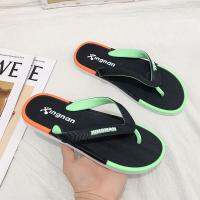 HUF-2023 สวมทนกันลื่นกันน้ำชายหาด Flip Flops แฟชั่นฤดูร้อนผู้ชายรองเท้าแตะ HM-49