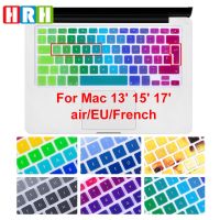 HRH EU/UK Waterproof Rainbow French AZERTY Language Silicone Keyboard Cover Skin Protector for Macbook Air Pro Retina 13"15"17" Keyboard Accessories