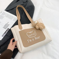 Woman Cute Tote Bags Soft PU Leather Shoulder Bag Sac Luxury Large Capacity Handbags Fashion Bear Pendant Shopping School Bags