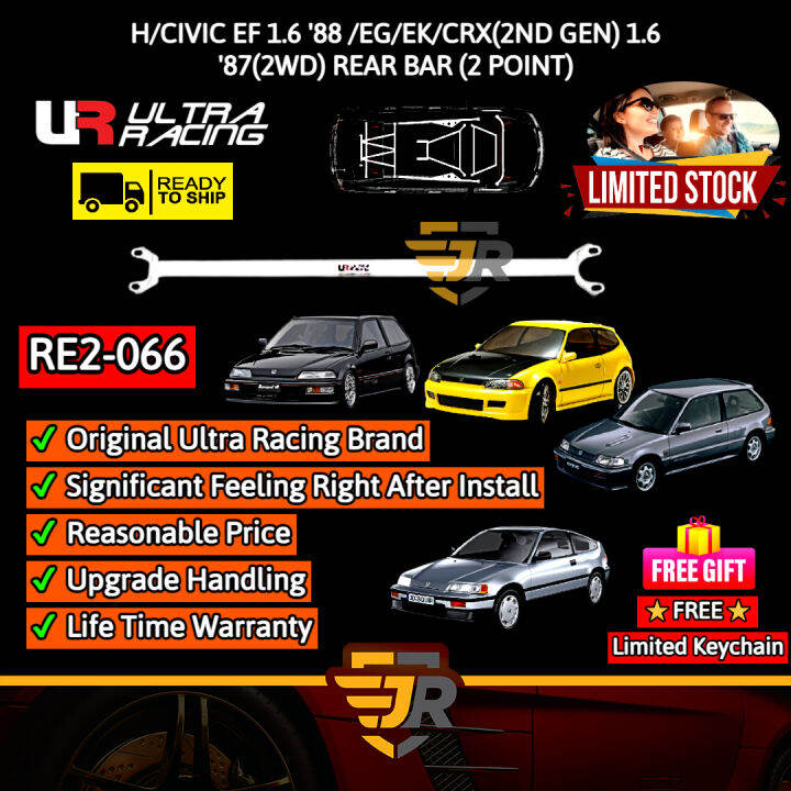 Ultra Racing Safety Bar Rear Strut Bar / Rear Tower Bar 2 Points {RE2066} Honda Civic EF 1.