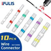 【CW】卐◆  10PCS Wire Connectors Shrink Solder Tube Terminals Insulated Electrical Cable Repair Soldering Sleeve