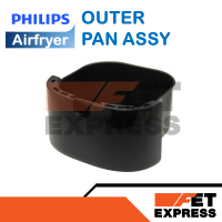 Outer Pan assy HD9200 อะไหล่แท้สำหรับหม้อทอดอากาศ PHILIPS Airfryer รุ่น HD9200