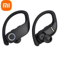 Original Xiaomi Sanag Bluetooth Headset Wireless Noise Reduction Waterproof Digital Display Semi in Ear TWS Sports Earbuds