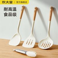 ☸▪✹ cook a big emperor silicone shovel spoon spatula titanium special cooking shovels food grade high temperature resistant kitchenware suit