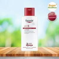 Eucerin ph5 lotion 250 มล ยูเซอริน พีเอช ไฟท์ โลชั่น (แพ็คเกจใหม่)