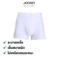 JOCKEY UNDERWEAR ชุดชั้นในชาย MICRO MODAL AIR รุ่น KU 1957 สีขาว