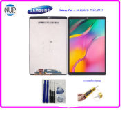 จอ LCD.Samsung Galaxy Tab A 10.1(2019),T510,T515+ทัชสกรีน Or.