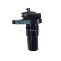 เซ็นเซอร์ตำแหน่งเพลาข้อเหวี่ยง OEM 31935-8E007 G4T07581 Fit สำหรับ Nissan Altima Juke Maxima Quest เซ็นเซอร์ตำแหน่งเพลาข้อเหวี่ยง