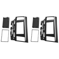 2X Double Din for Mitsubishi Lancer Fortis Radio Dvd Stereo Panel Dash Mounting Installation Trim Kit Face Frame