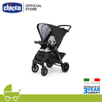 [คูปองลดเพิ่ม] Chicco Bravo Primo Air Stroller - Vero รถเข็นเด็ก ปรับเอนนอนได้ 3 ระดับ พับเก็บง่าย