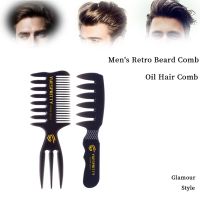2021 new mens retro oil head wide tooth comb beard template comb styling hair brush, beard oil comb mens styling tool