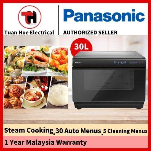 PANASONIC 30L CUBIE Steam Convection Oven NU-SC300 蒸汽烤炉 | Lazada
