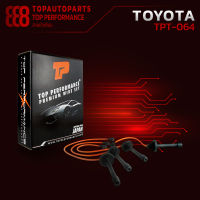 สายหัวเทียน TOYOTA CORONA 3S 4S / ST171 ST172  ST190 ST191 EXSIOR ท้ายโด่ง ปลั๊กกลม - TOP PERFORMANCE JAPAN - TPT-064 - สายคอยล์ โตโยต้า