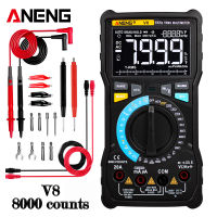 ANENG V8 Digital Multimeter Profesional True RMS 8000 Counts Transistor Tester Analog Transistor Display Electrical DCAC Meter