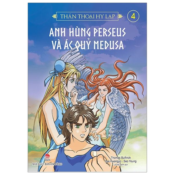 Fahasa - Thần Thoại Hy Lạp Tập 4: Anh Hùng Perseus Và Ác Quỉ Medusa (Tái  Bản 2019) | Lazada.Vn