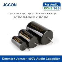 1Pcs Denmark Jantzen 400V Cross Capacitor Fever Crossover Coupling Audio Capacitor Audiophile Speaker 0.33-330µF Metalized film