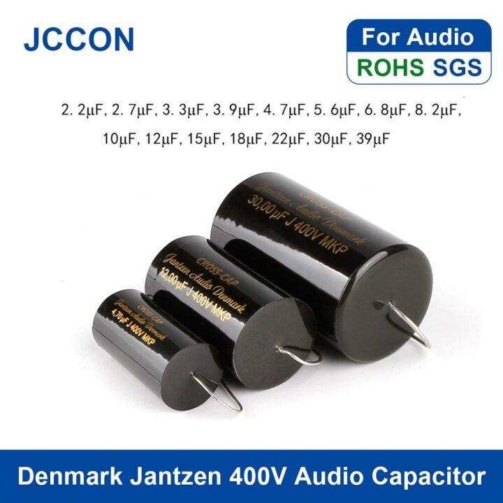 1Pcs Denmark Jantzen 400V Cross Capacitor Fever Crossover Coupling