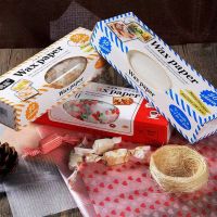 【CW】 10/50Pcs Food Grade Wax Paper Grease Wrappers Wrapping For Bread Candy Cake Burger Fries Oilpaper Baking Tools