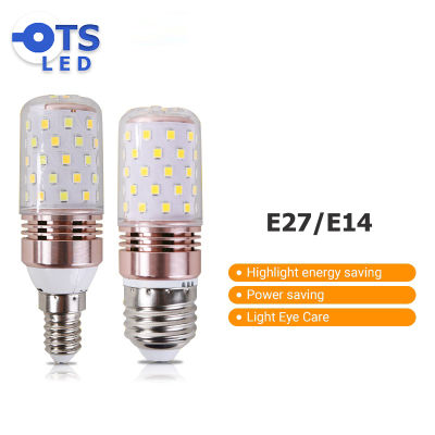 TS LED E27/E14 หลอดไฟ led หลอดไฟแอลอีดี 220v หลอดประหยัดไฟ หลอดข้าวโพด