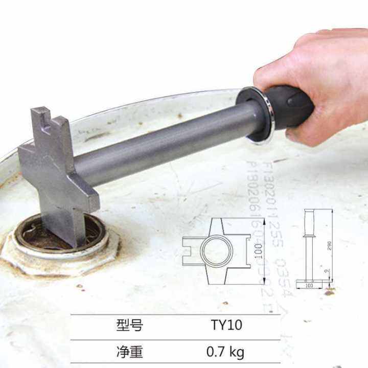 55 Gallon Oil Drum Lid Opener 200L Plastic Oil Drum Lid Manual